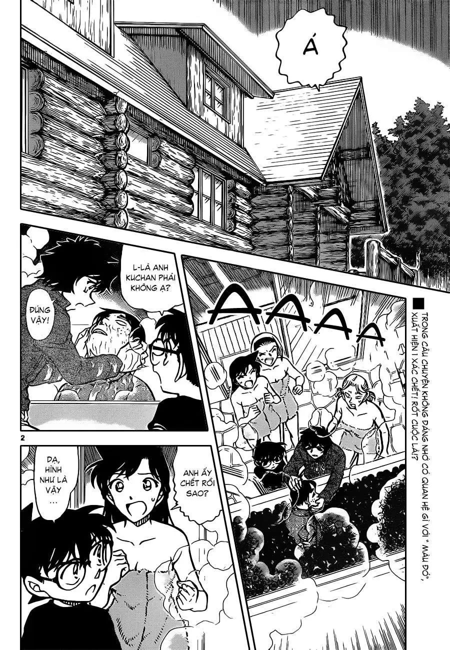 conan chapter 873 3