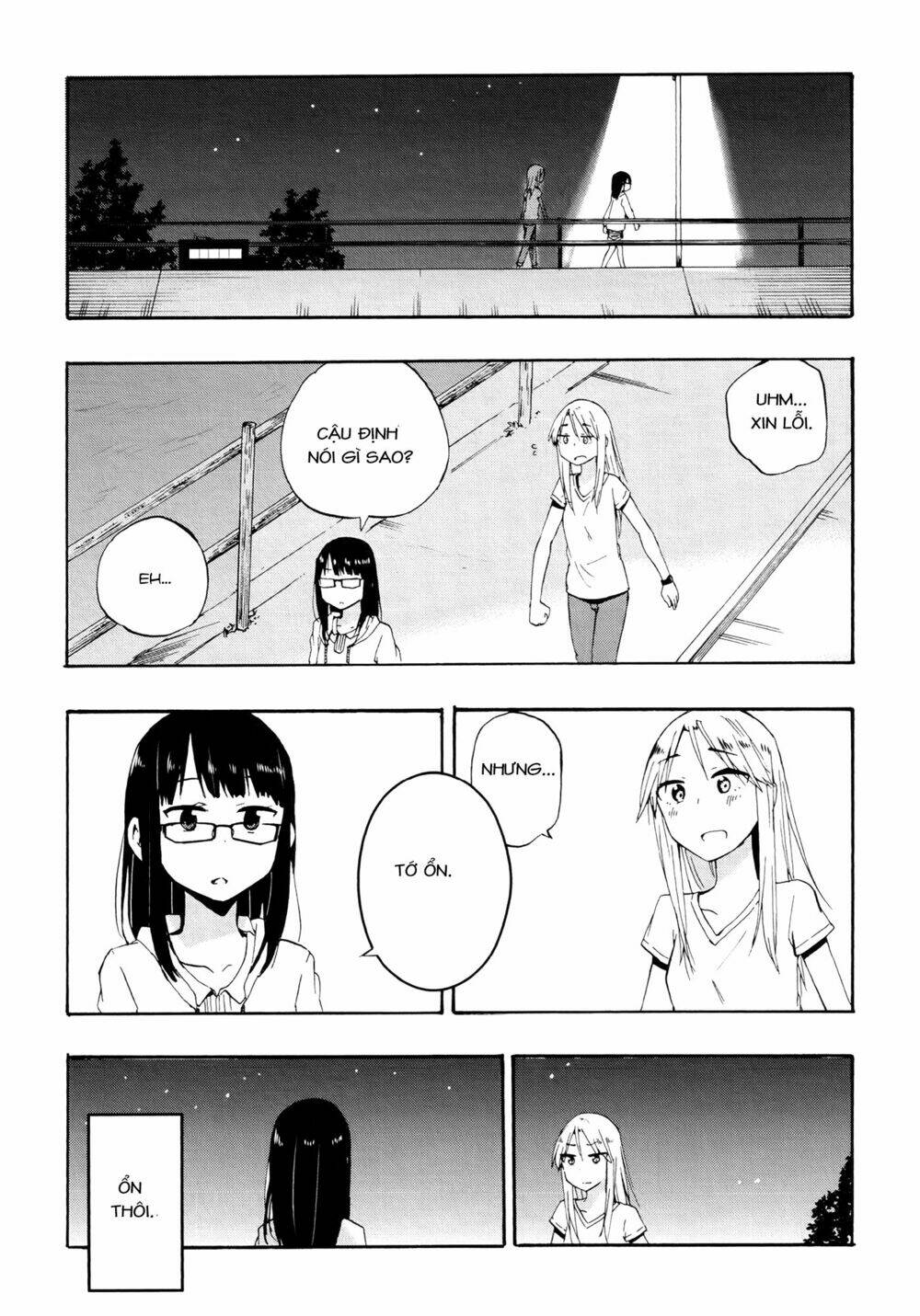 out of the blue chapter 3 23