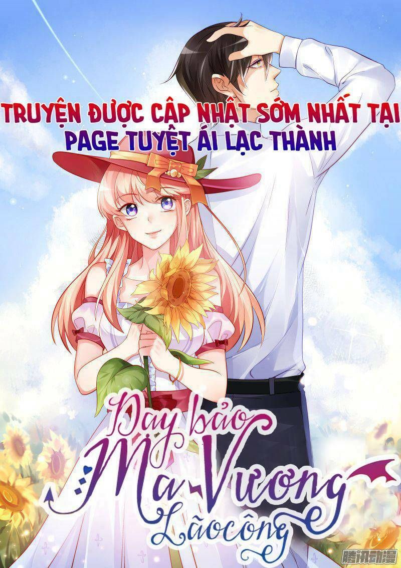 dạy bảo ma vương lão công chapter 15 1