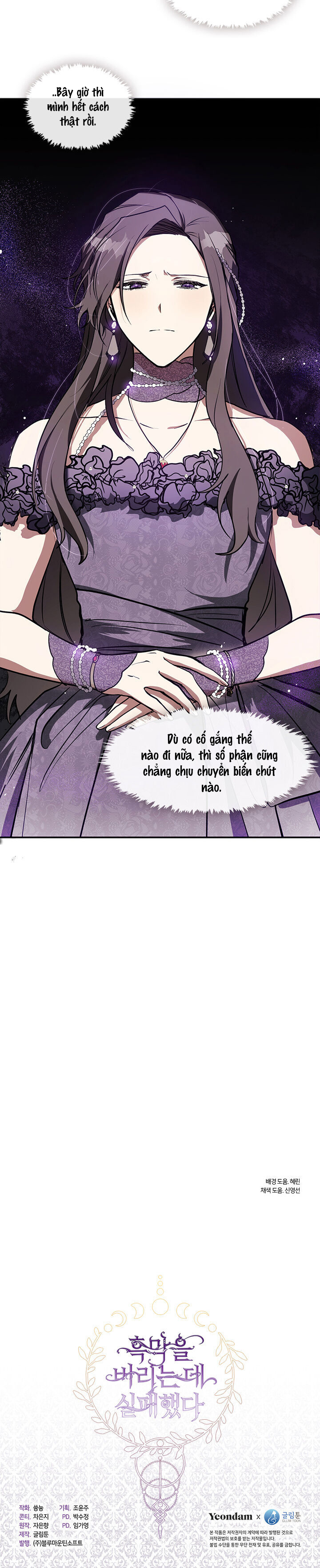 không thể thoát khỏi nhân vật phản diện chapter 7.2 13