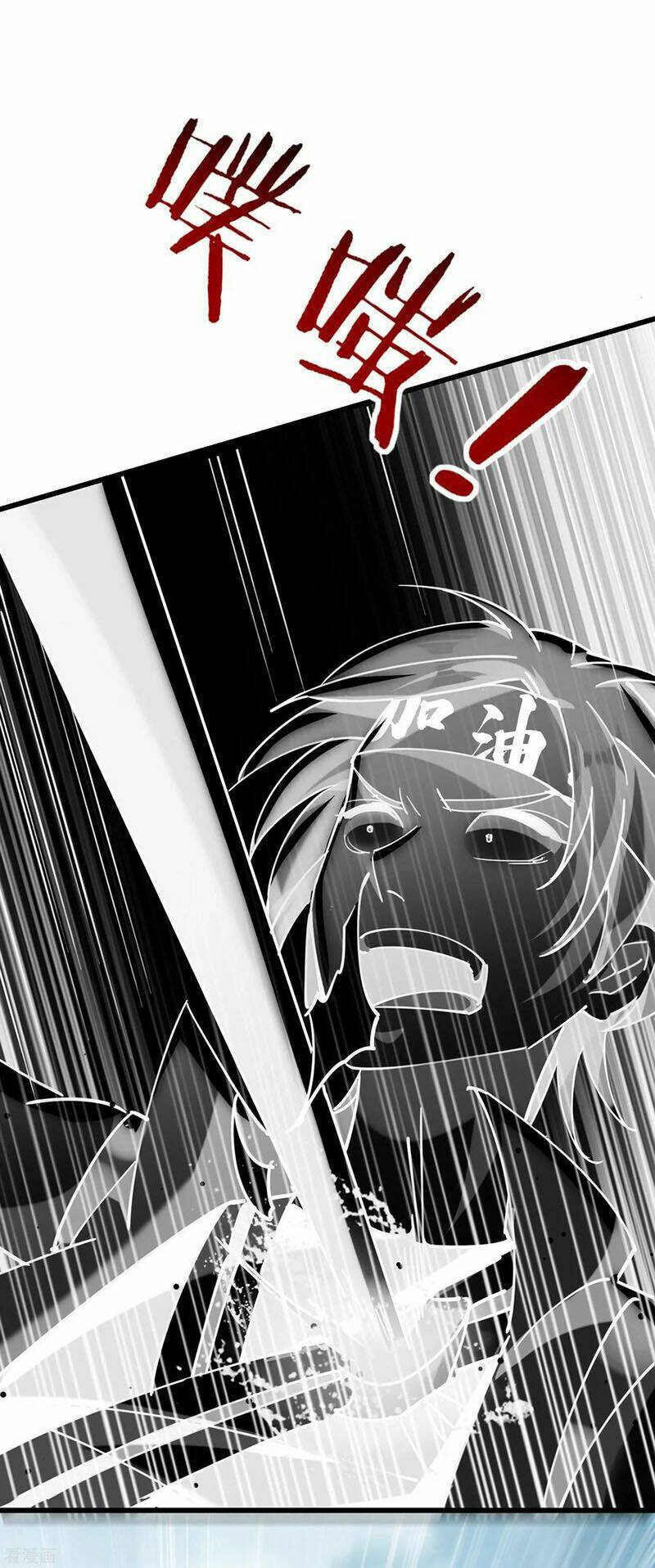 vạn giới tiên vương chapter 80 28