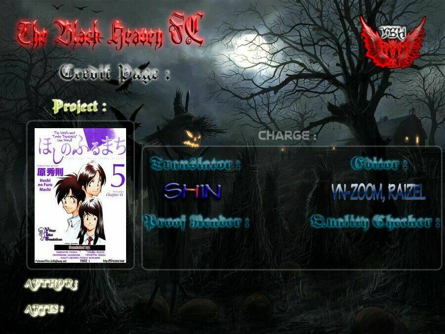 hoshi no furu machi chapter 33 20