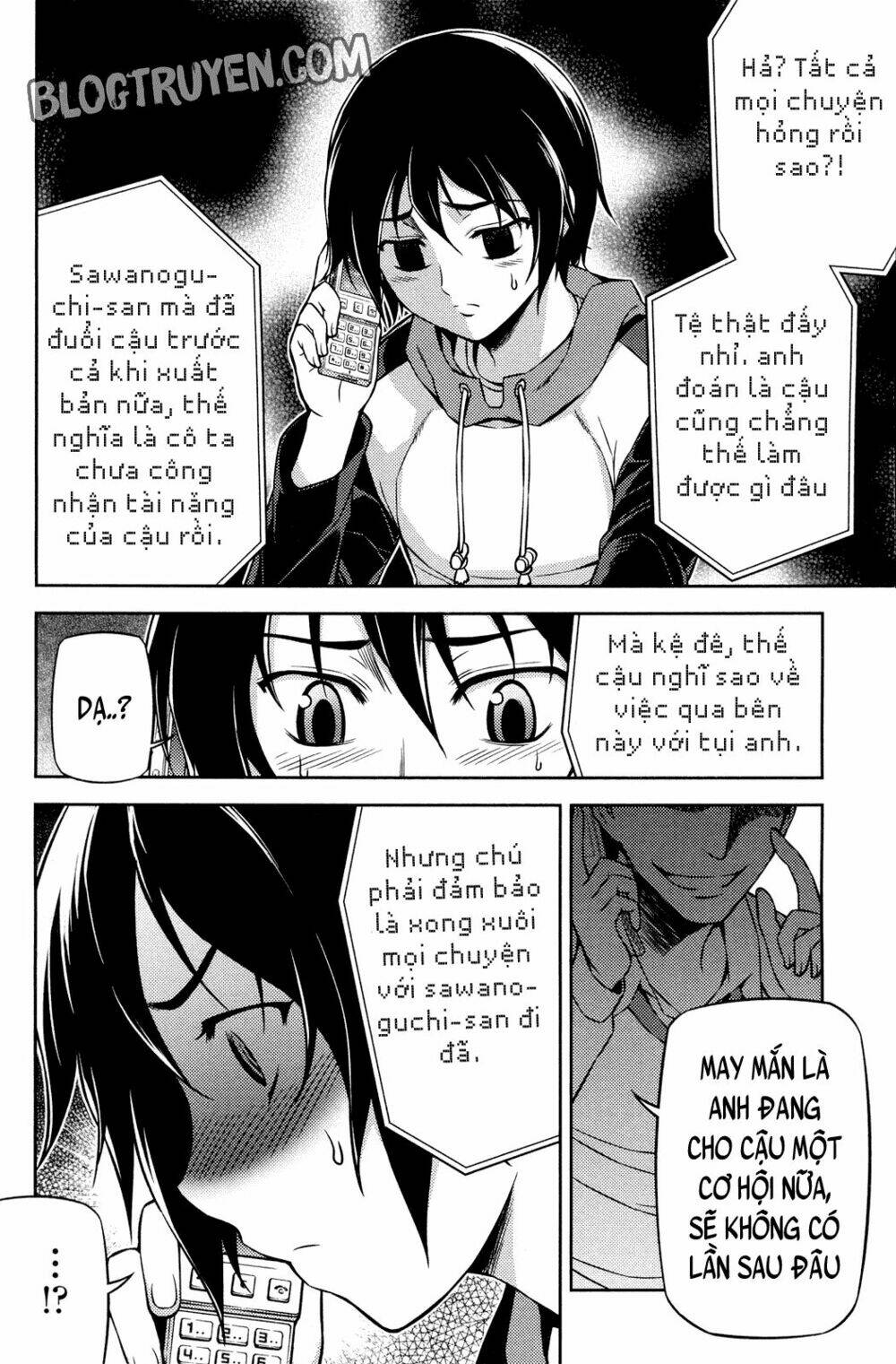 koimoku chapter 2.2 19