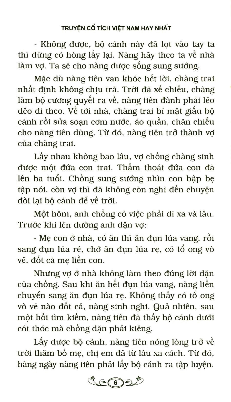 Truyện Cổ Tích Việt Nam Hay Nhất- Tập 3 (Tái Bản 2023)- 2HBooks