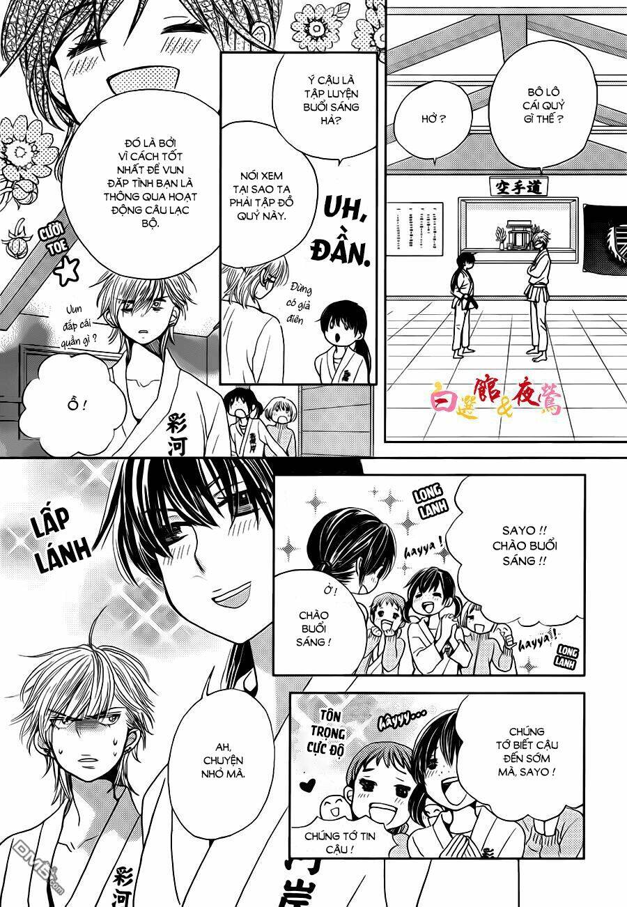 koi wa hito no hoka chapter 3 8