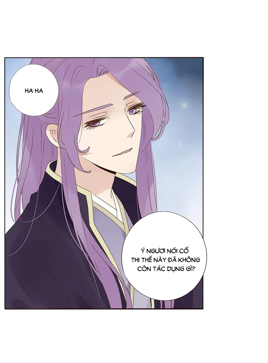 đế vương trắc chapter 219 27