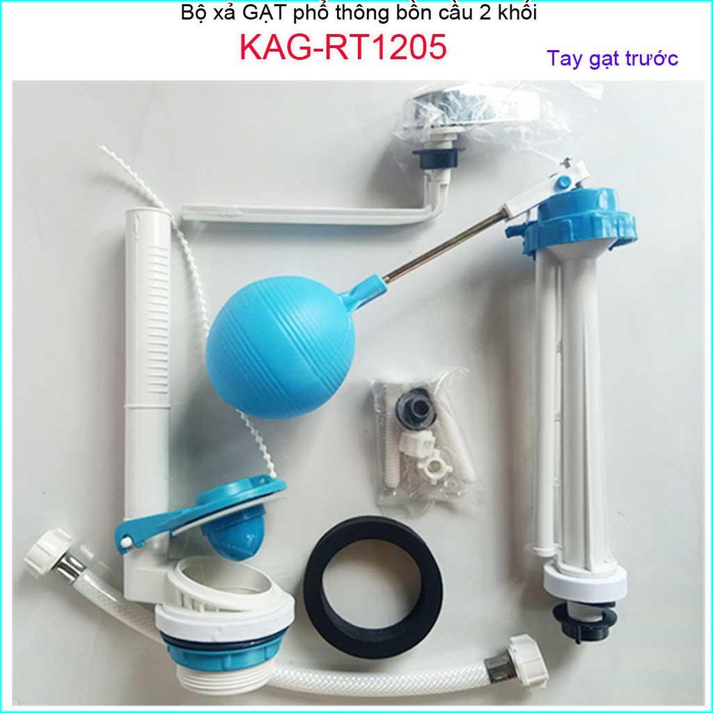 Bộ xả bàn cầu gạt cấp phao xanh KAG-RT1205, bộ xả nước bồn cầu gạt xả cầu gạt trọn bộ 2 khối cầu phổ thông