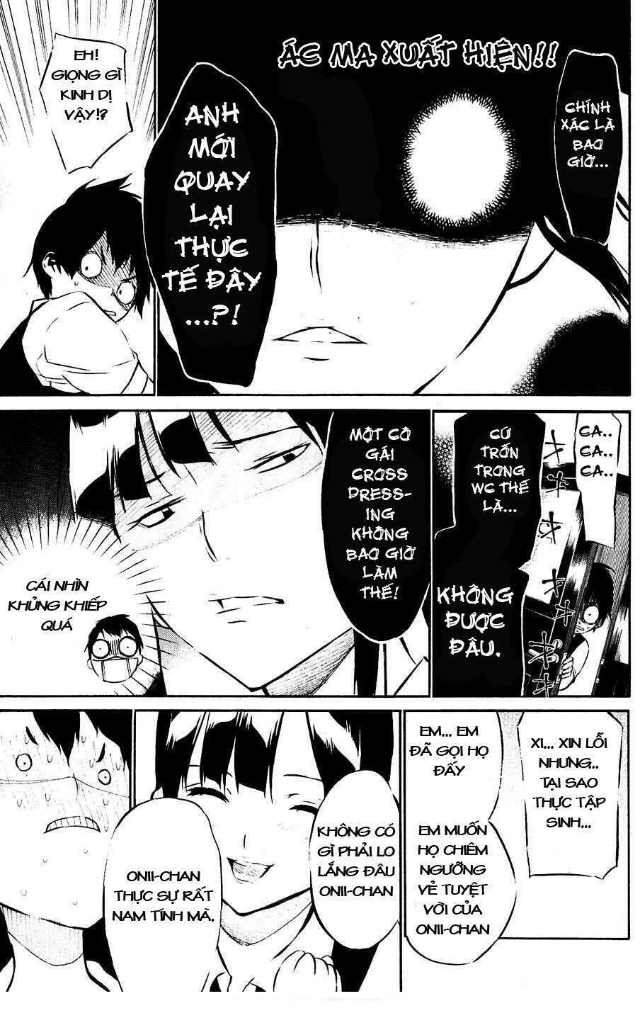 akb49 - renai kinshi jourei chapter 41 9