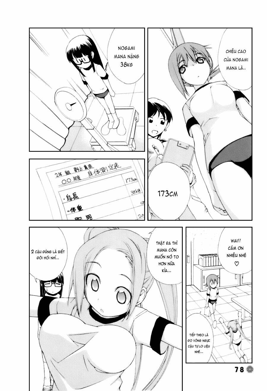 14 juicy chapter 23 6