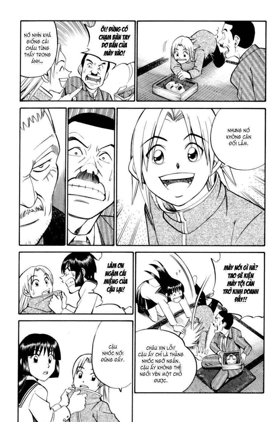 c.m.b. chapter 4.1 21