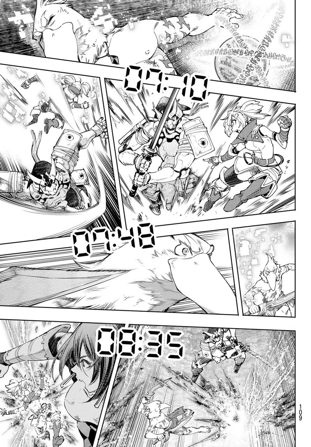 shangri-la frontier ~kusoge hunter, kamige ni idoman to su~ chapter 32 13