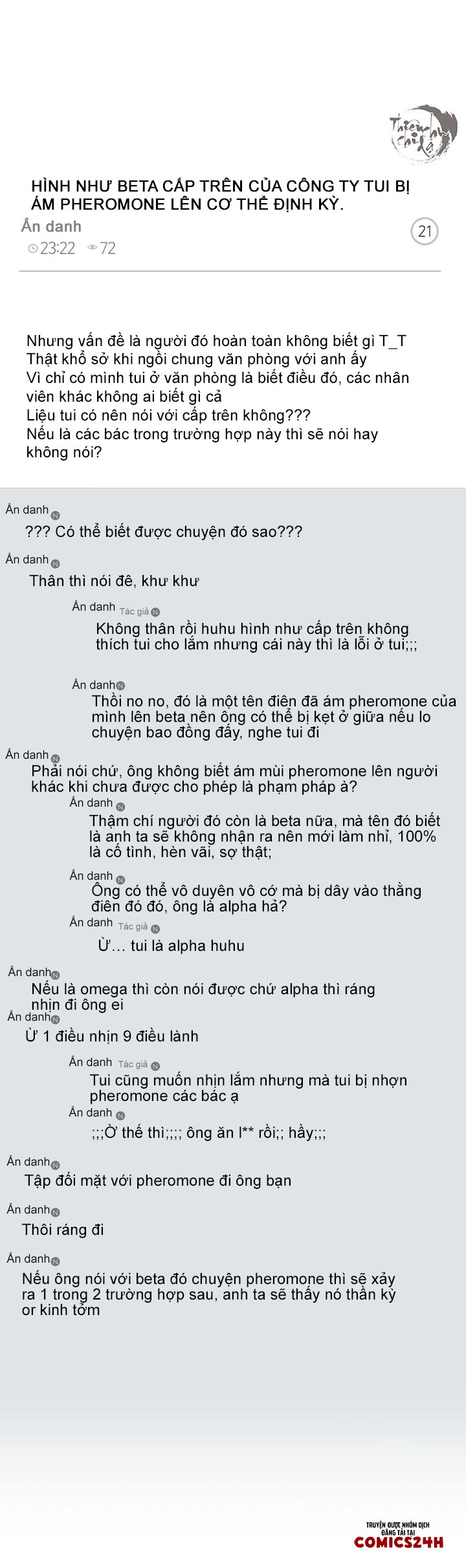 ám ảnh pheromone chapter 3 5