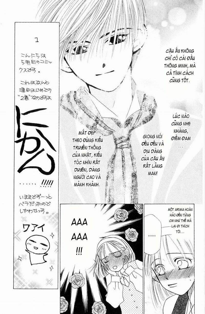 kare kano hajimemashita chapter 4 22