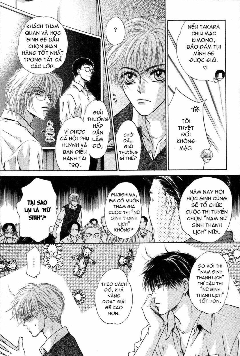 komatta toki ni wa hoshi ni kike! chapter 29 17