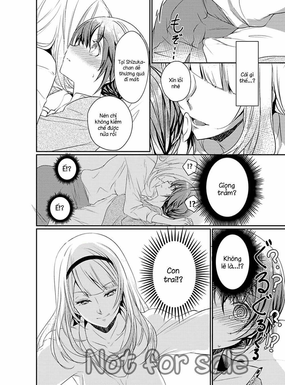 skirt no naka wa kedamono deshita chapter 1 10