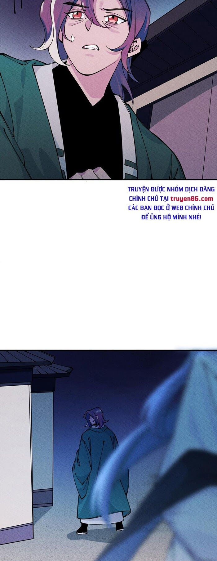 là thánh hoàng chính đạo, ta cưới ma tôn tà đạo？！ chapter 15 39