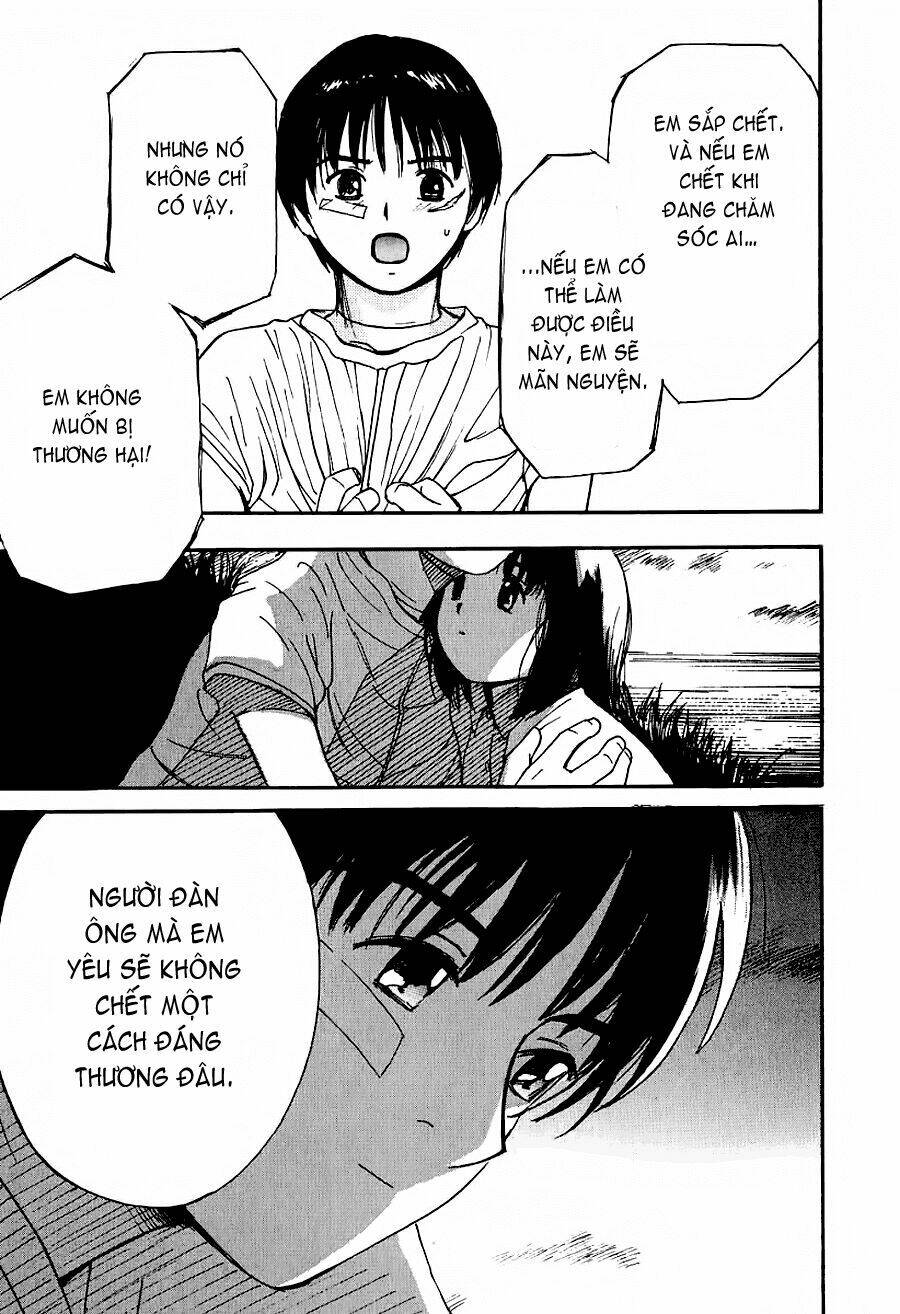 ai ren chapter 35 17