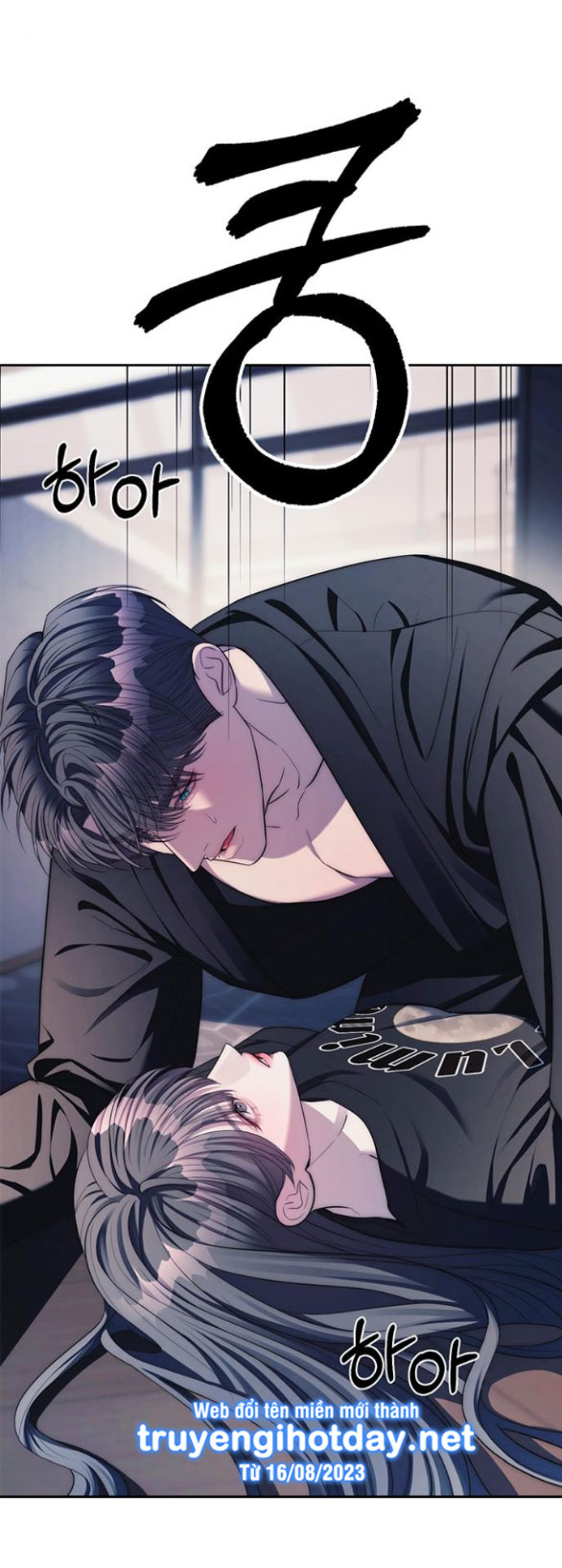 xâm nhập trường trung học tài phiệt END SS1 50