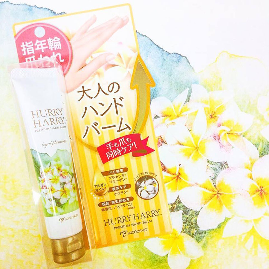 Kem Dưỡng Da Tay Trắng Mịn, Chống Lão Hoá Hurry Harry Premium Hand Balm Từ Nhật Bản Tuýp 40gr