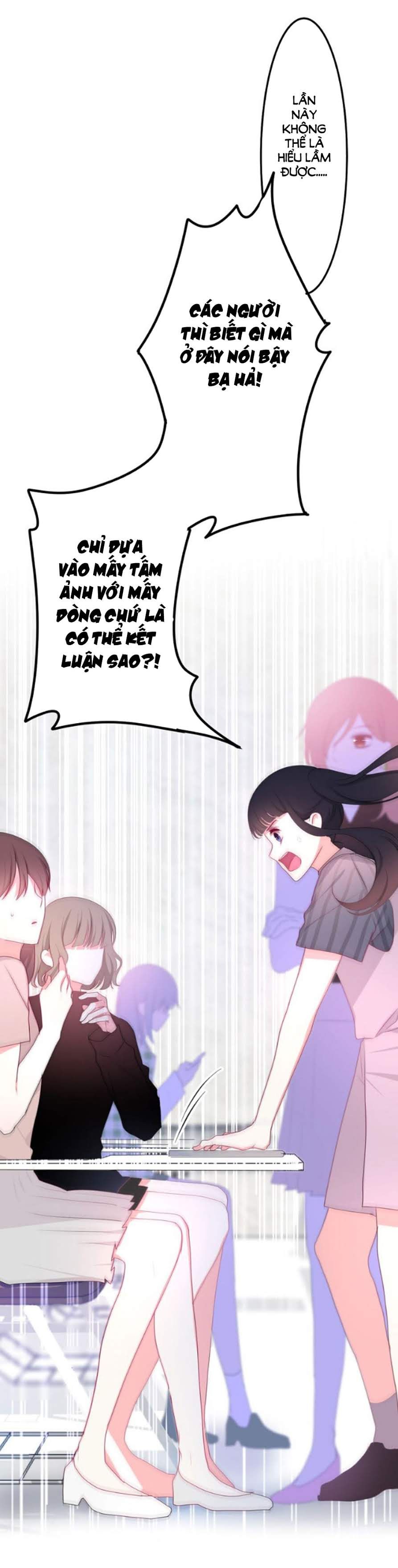 Tháng Sáu Không Hẹn Mà Gặp chapter 20 - Trang 17