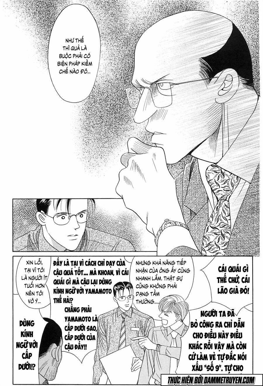 himitsu chapter 19.4 5