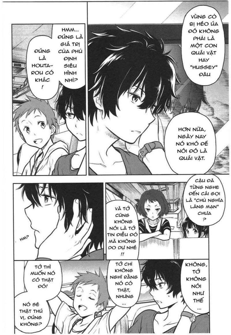 hyouka chapter 1.5 25