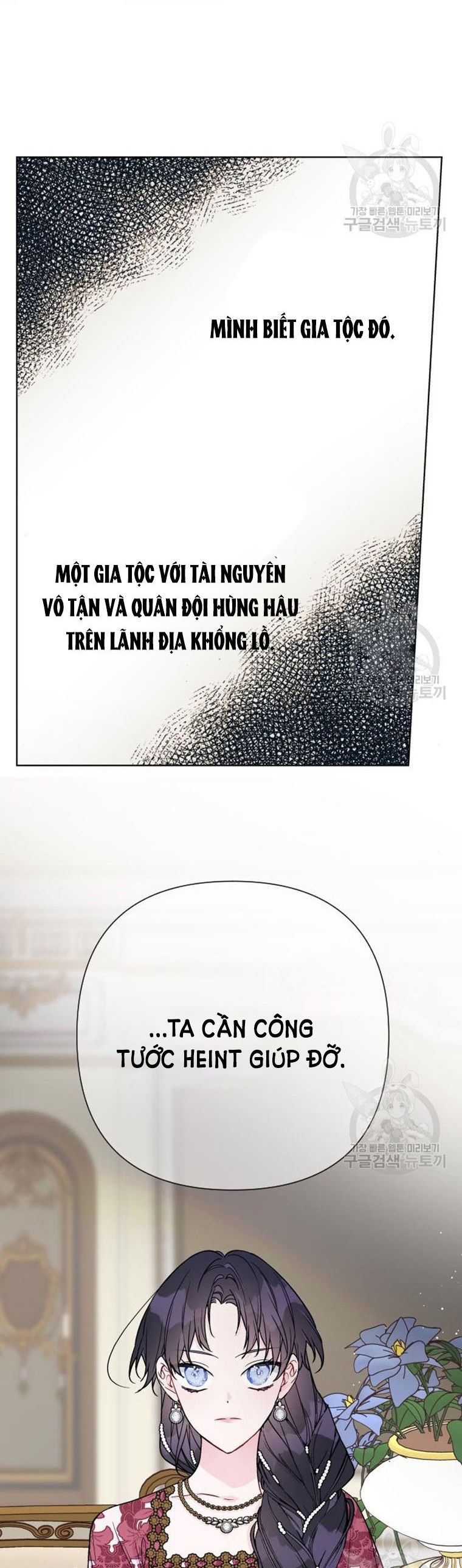 cách hiệp sĩ sống như một tiểu thư chapter 71 17