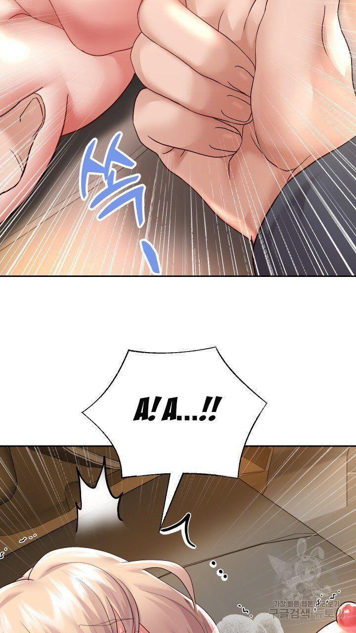 18+ tôi! trọng sinh với chiếc bò toi chapter 20.1 11