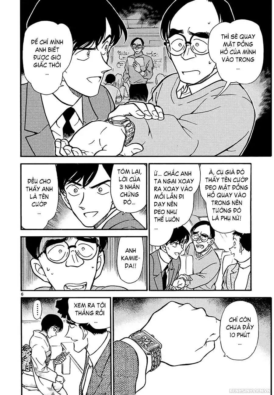 conan chapter 330 6