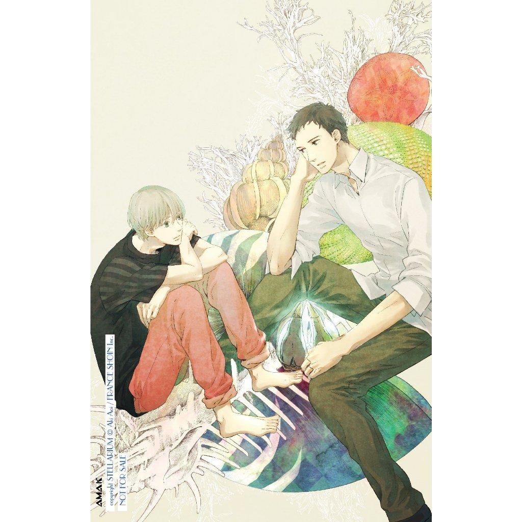 Hình ảnh Truyện tranh Stellarium - Tặng kèm 3 Postcard màu - Boys Love - AMAK