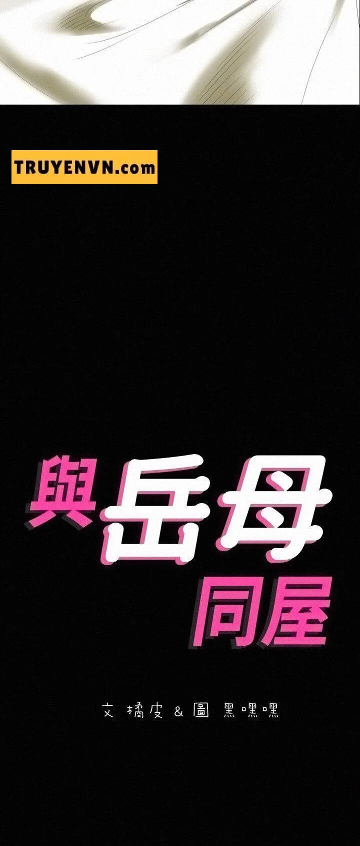 con rể chapter 52 4