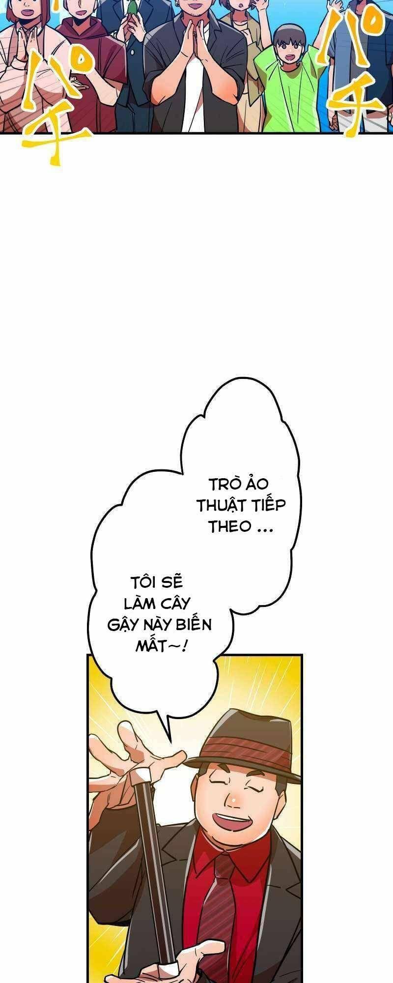 Huyết Thánh Cứu Thế Chủ~ Ta Chỉ Cần 0.0000001% Đã Trở Thành Vô Địch chapter 32 33