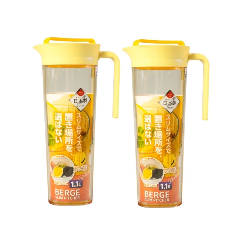 Bình nước Pearl Metal 1.1L