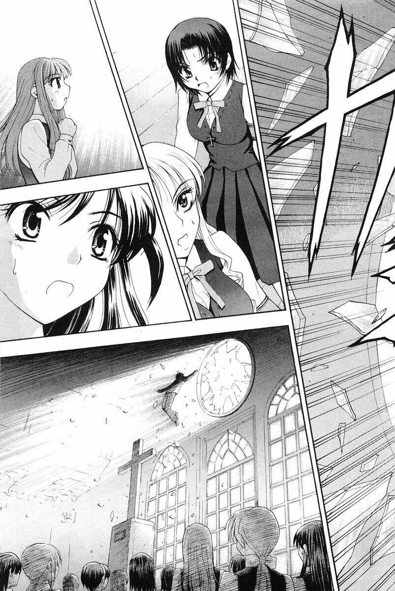 tanpo chapter 2.2 13