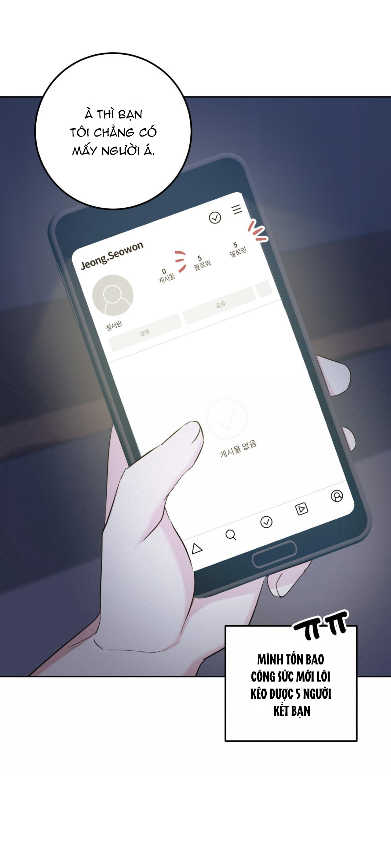 cánh rừng bình lặng chapter 2 20