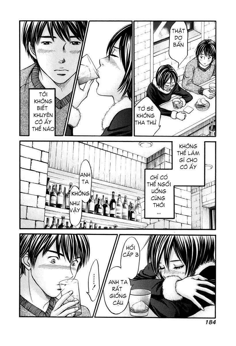 hetakoi chapter 24 21