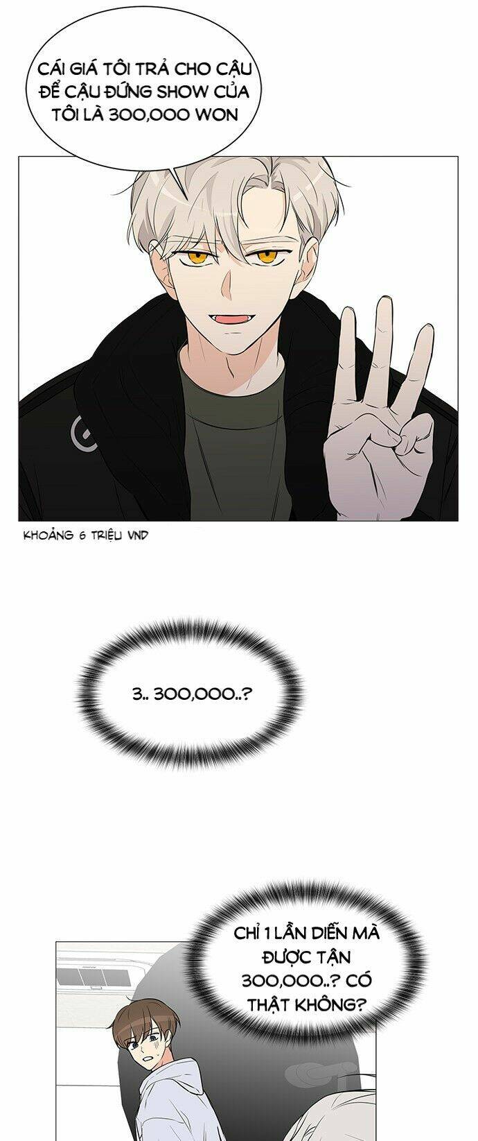 thiếu nữ 1m8 chapter 6 40