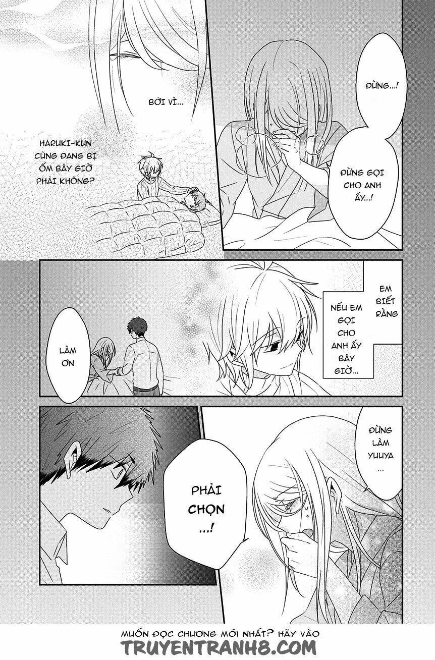 nukoduke! chapter 94 15