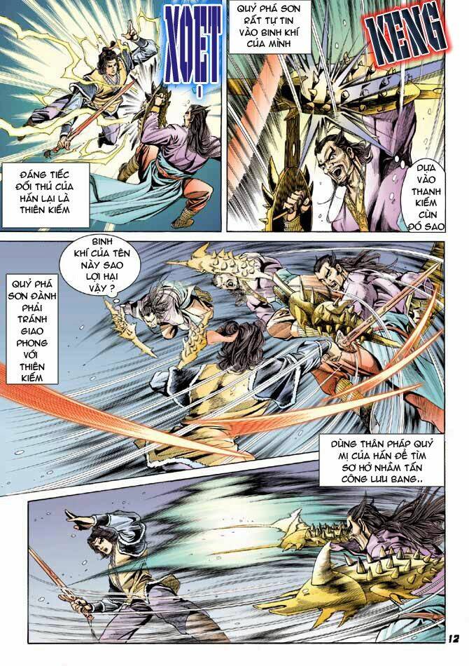 thiên tử truyền kỳ 3 - lưu manh thiên tử chapter 36 12