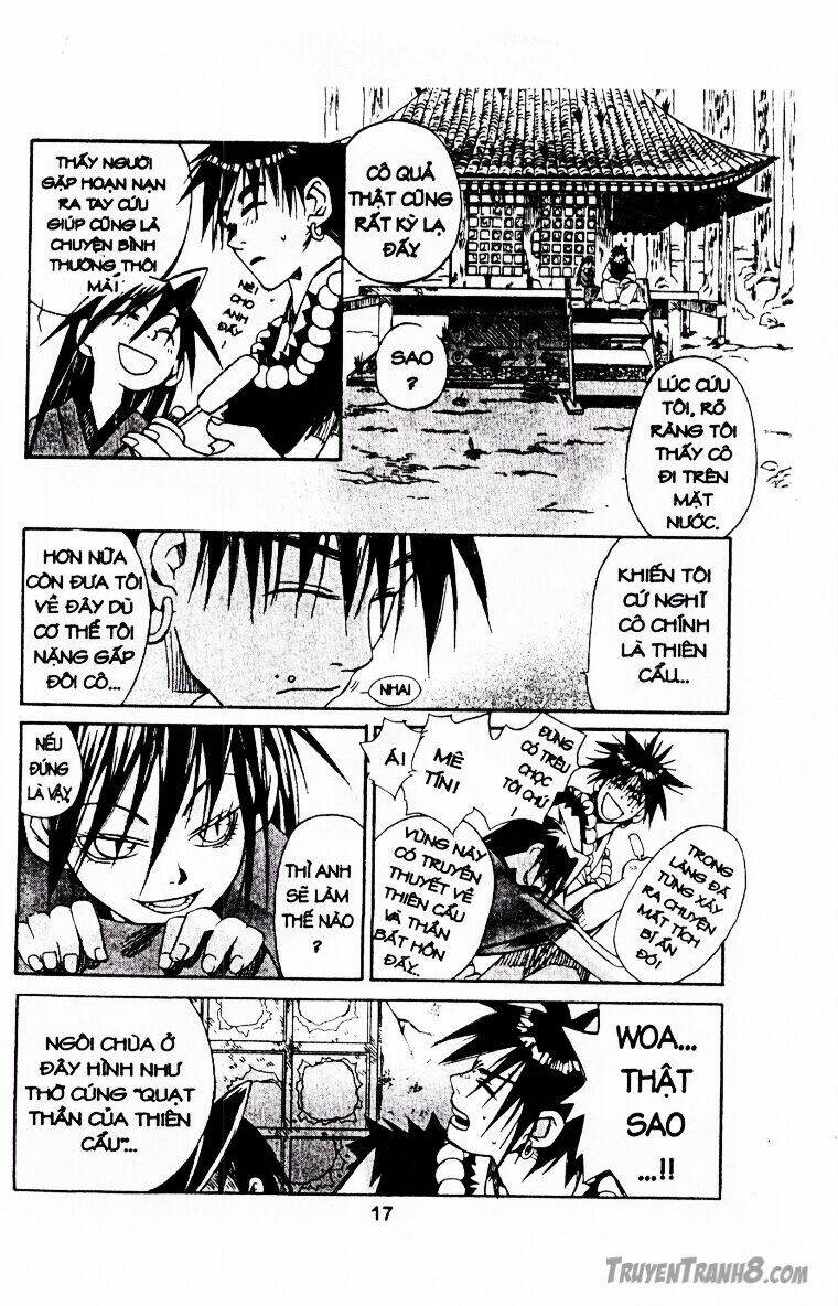 behind master chapter 1 16