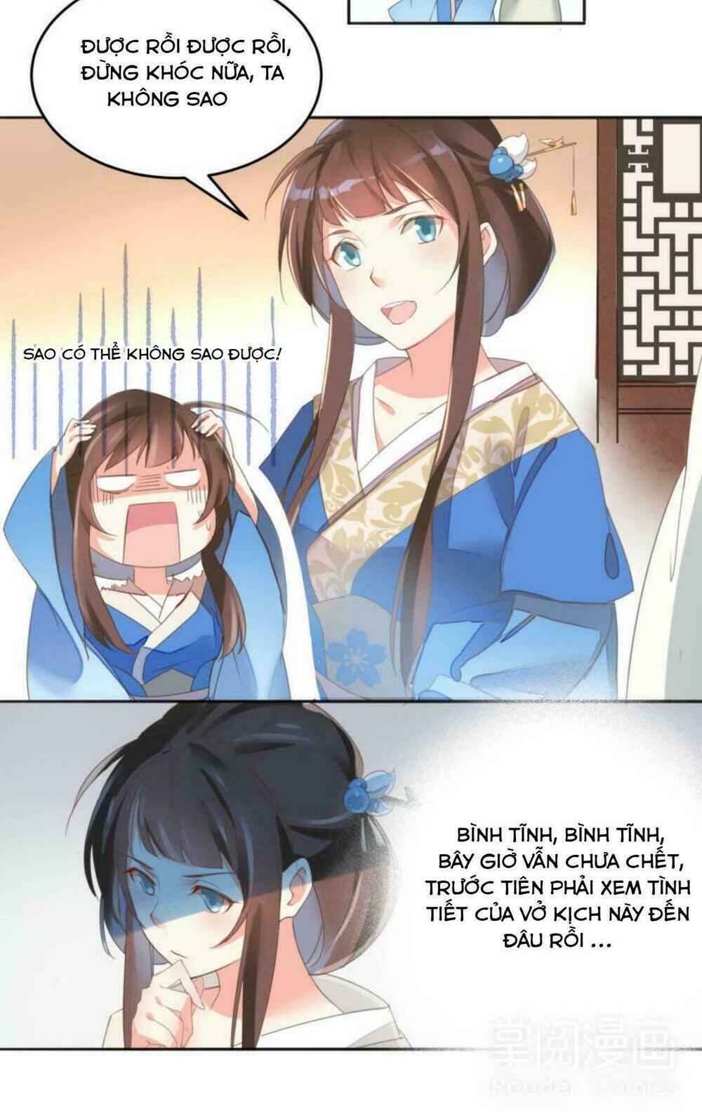 pháo hôi nữ xứng - hoàn khố lệ vương phi chapter 2 24