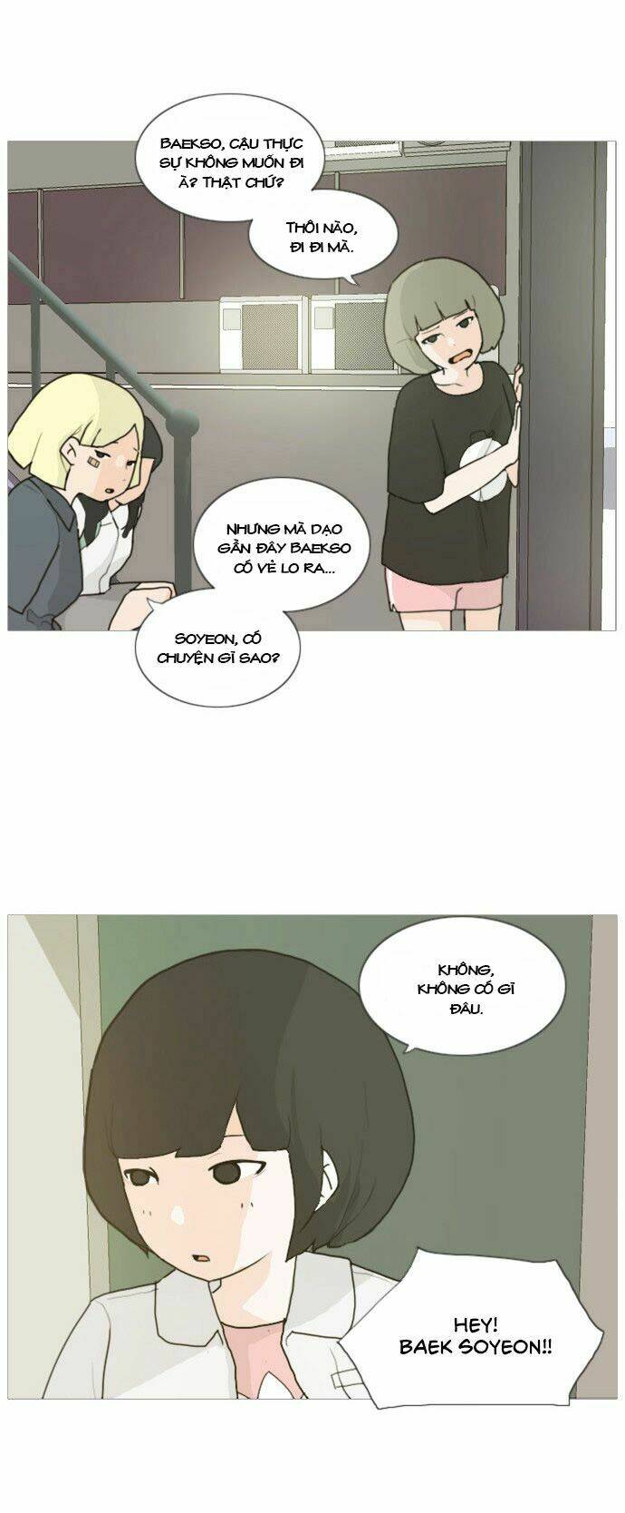 a bitch and a punk chapter 1 8