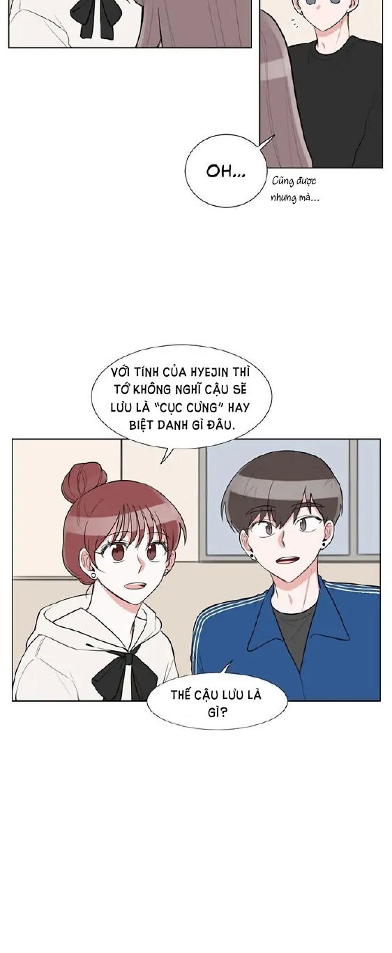 gatabutata chapter 63.1 17