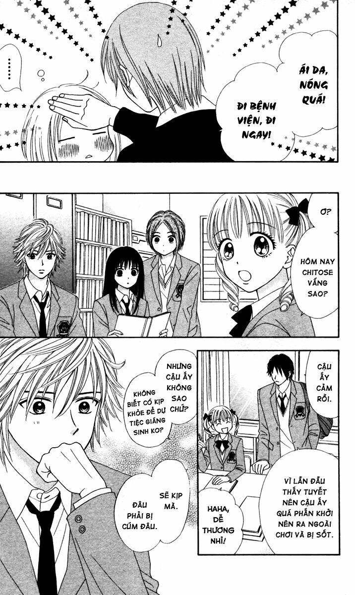 chitose etc. chapter 13 13