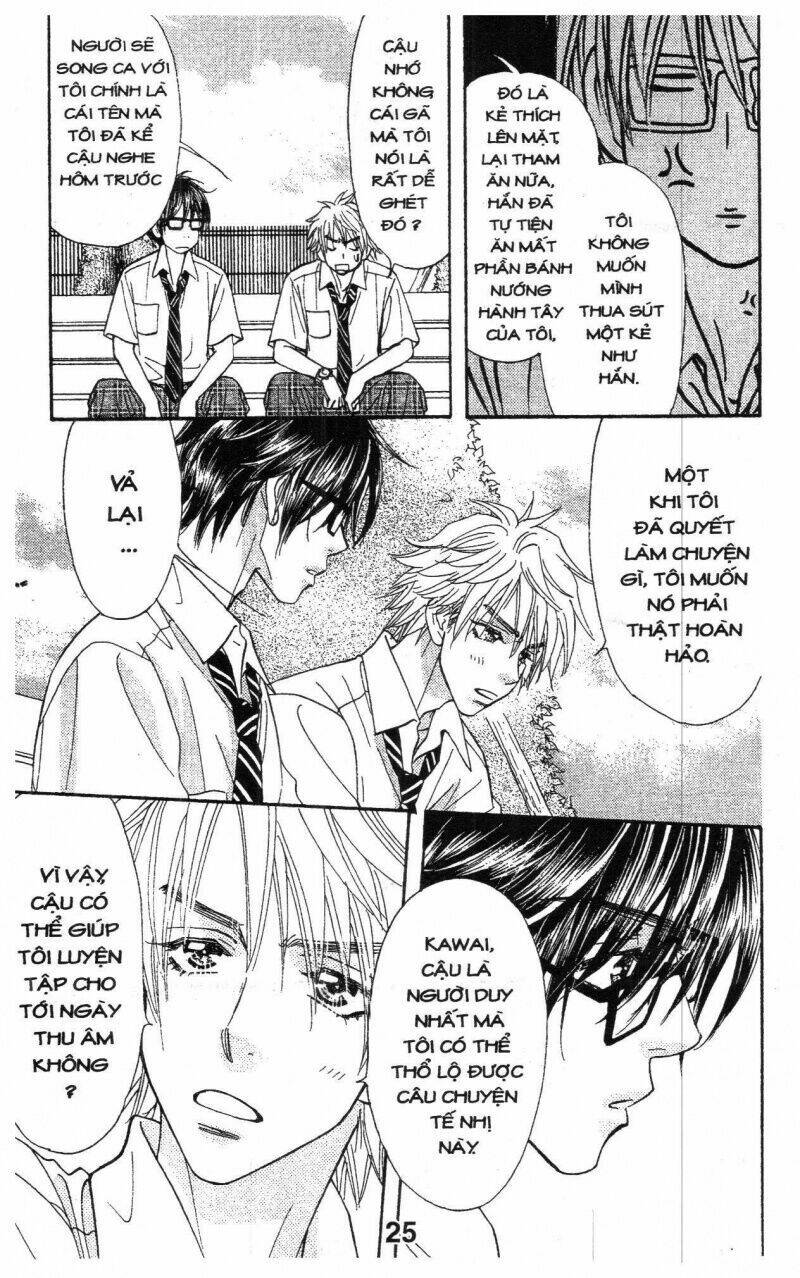 kirara no hoshi chapter 4 25