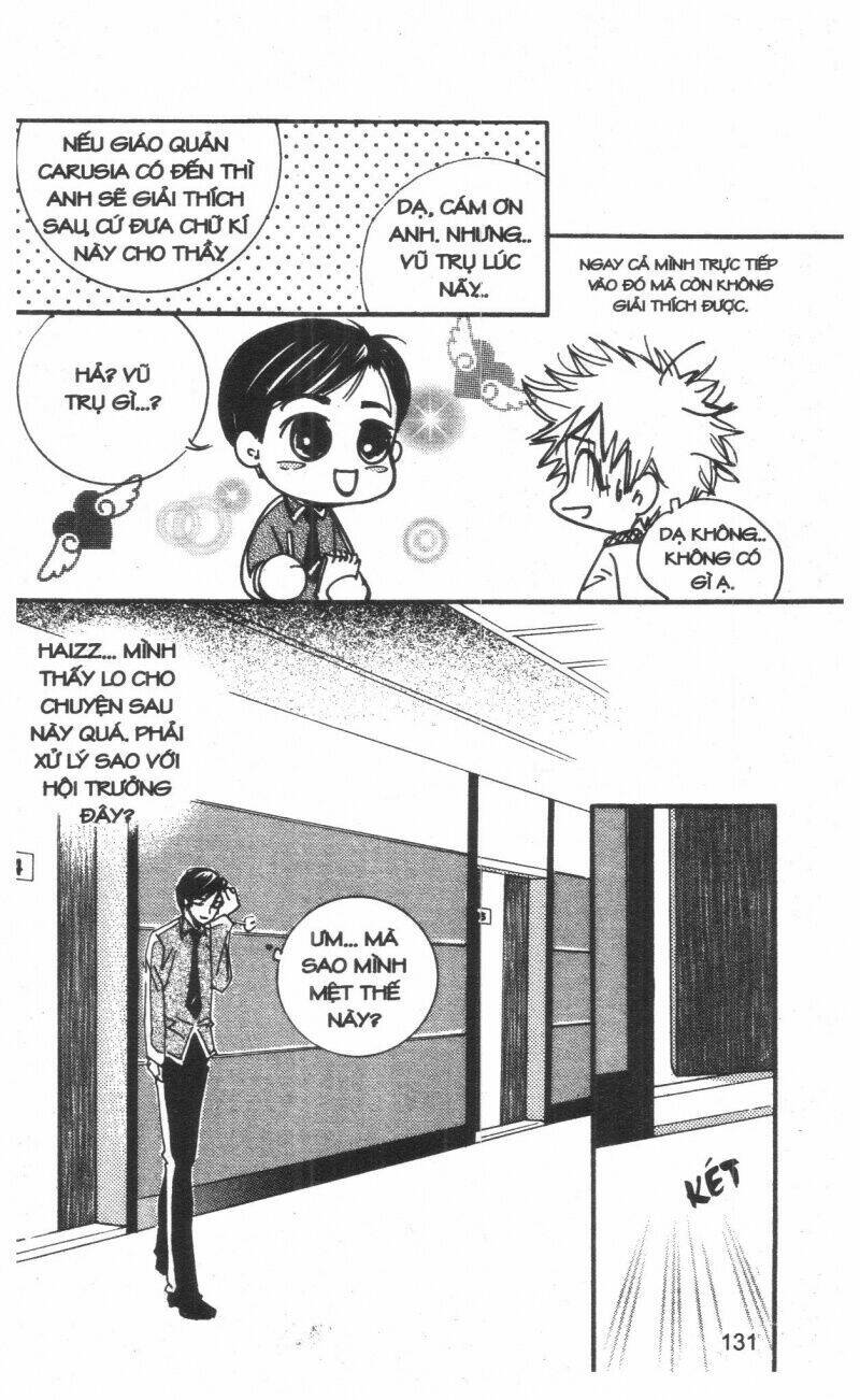 ordinary school chapter 3 149