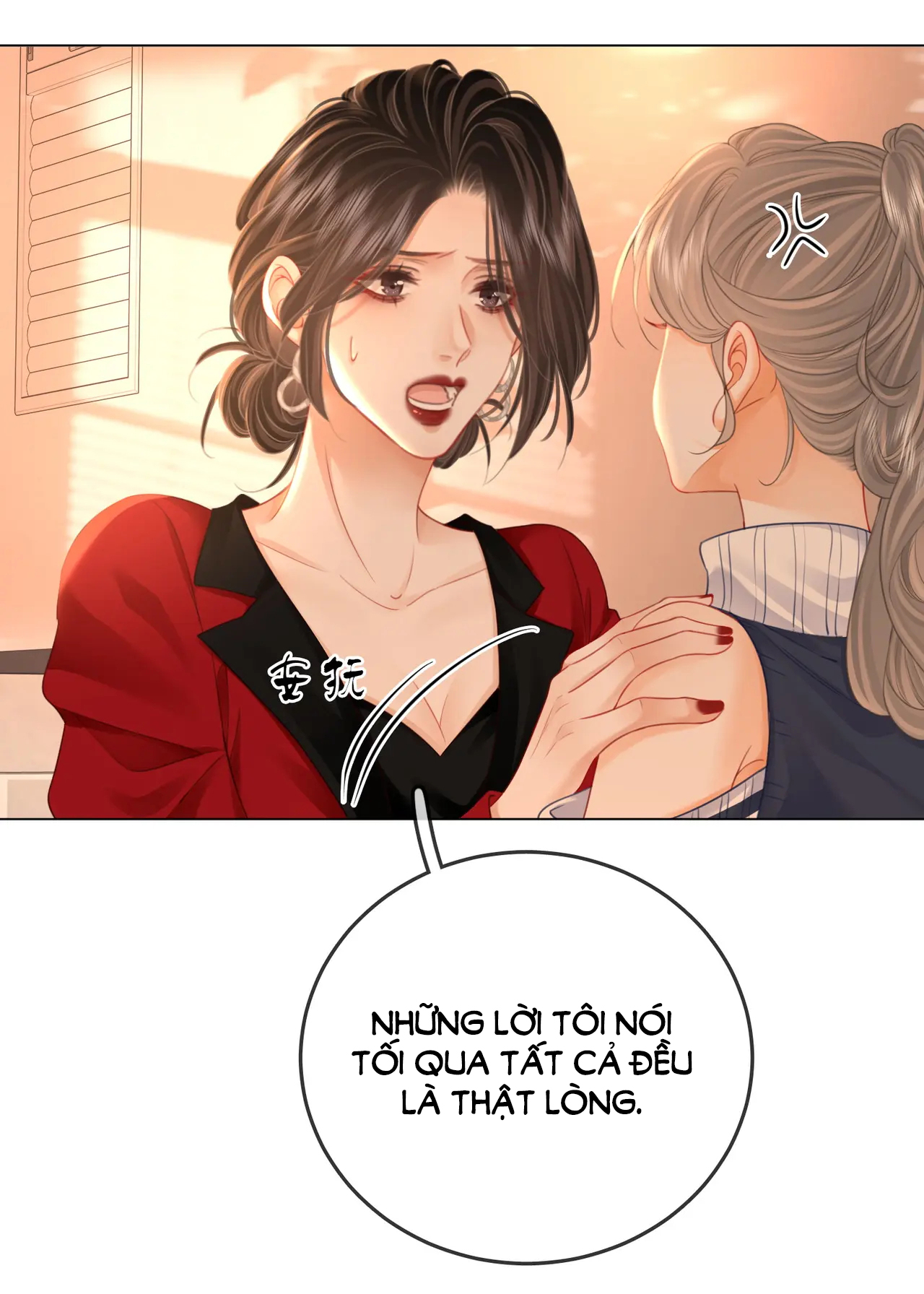 Cố Tiểu Thư Và Khúc Tiểu Thư chapter 64 - Trang 26