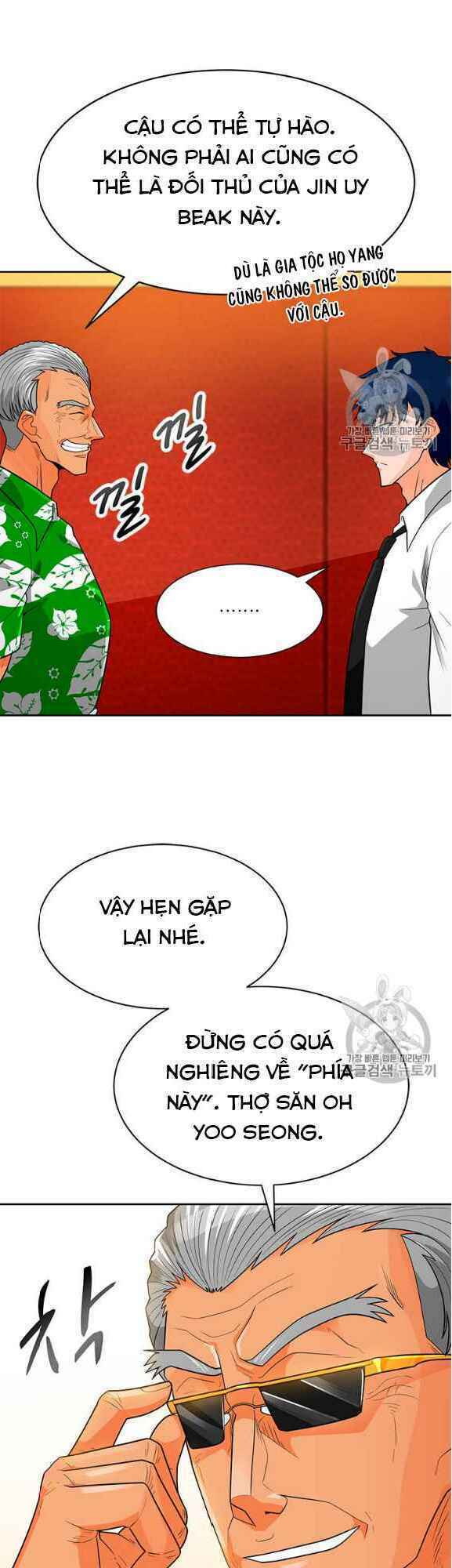 tôi tự động săn một mình chapter 76 50