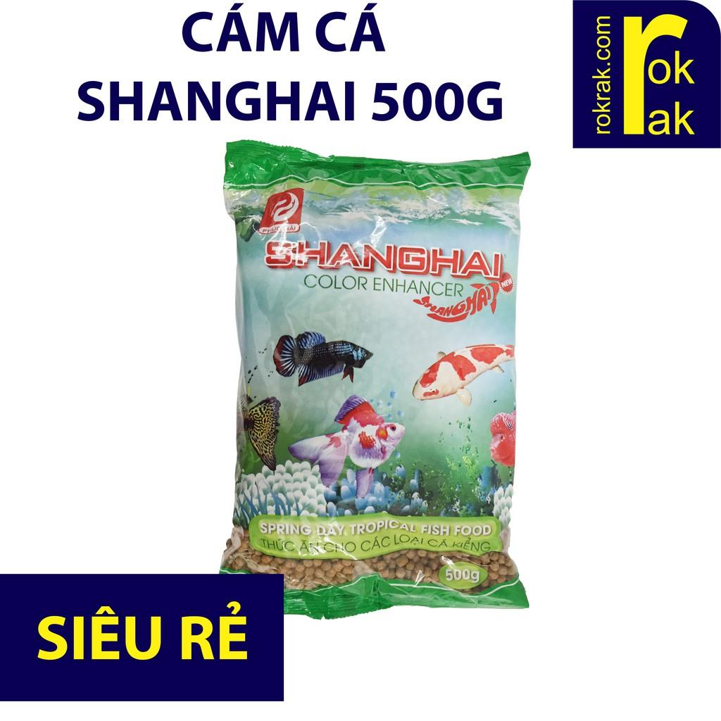 Cám cá Shanghai / ORIO 500g Thức ăn cho cá kiểng lên màu cỡ vừa vt500