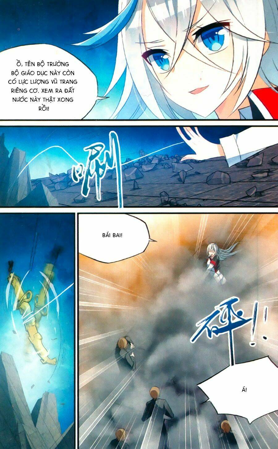 trú chi vương, dạ chi hiêu chapter 17 19